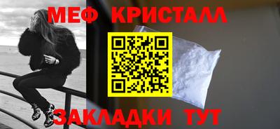 марки lsd Коммунар