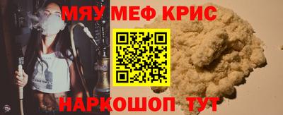 марки lsd Коммунар