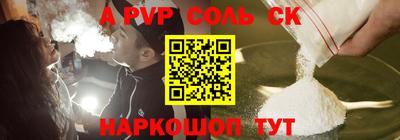 марки lsd Коммунар