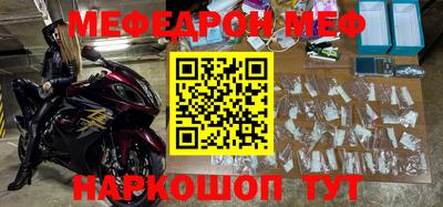 синтетический гашиш Конаково
