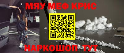 амф Комсомольск-на-Амуре