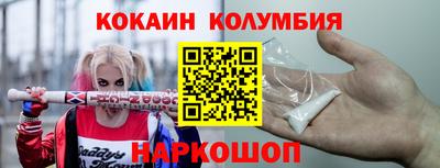 марки lsd Коммунар