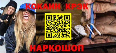 марки lsd Коммунар