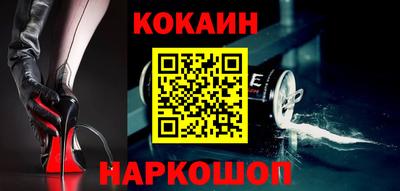 амф Комсомольск-на-Амуре