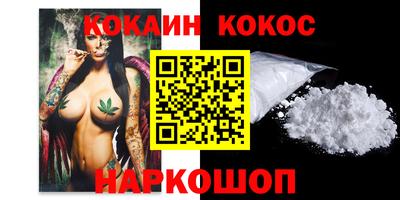 амф Комсомольск-на-Амуре