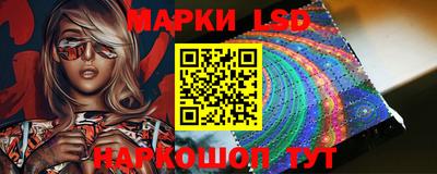 синтетический гашиш Конаково