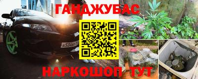 амф Комсомольск-на-Амуре