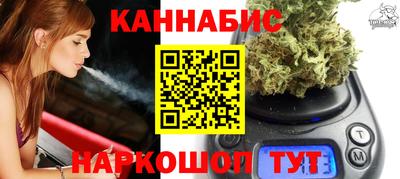 амф Комсомольск-на-Амуре