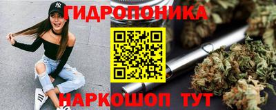 марки lsd Коммунар