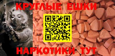 марки lsd Коммунар