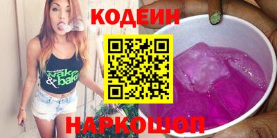 марки lsd Коммунар