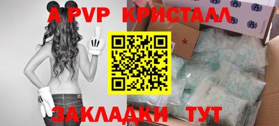марки lsd Коммунар