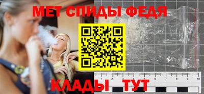 синтетический гашиш Конаково