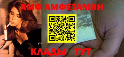 синтетический гашиш Конаково