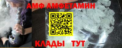 синтетический гашиш Конаково