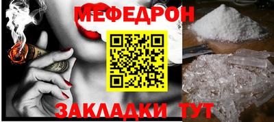 амф Комсомольск-на-Амуре