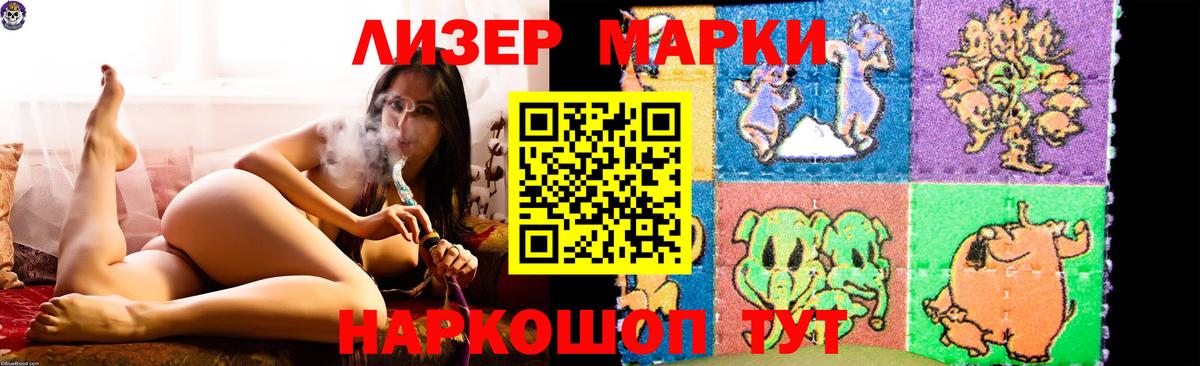 Конаково  Лсд 25 экстази кислота  Вход с VPN 