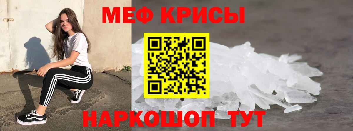  Cocaine Конаково